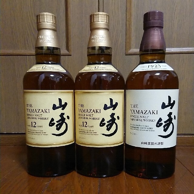 食品/飲料/酒山崎ウイスキー