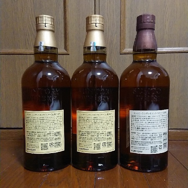 食品/飲料/酒山崎ウイスキー