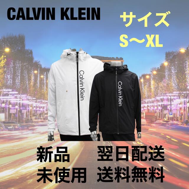 Calvin Klein ナイロンジャケット 2color 品番CM255105