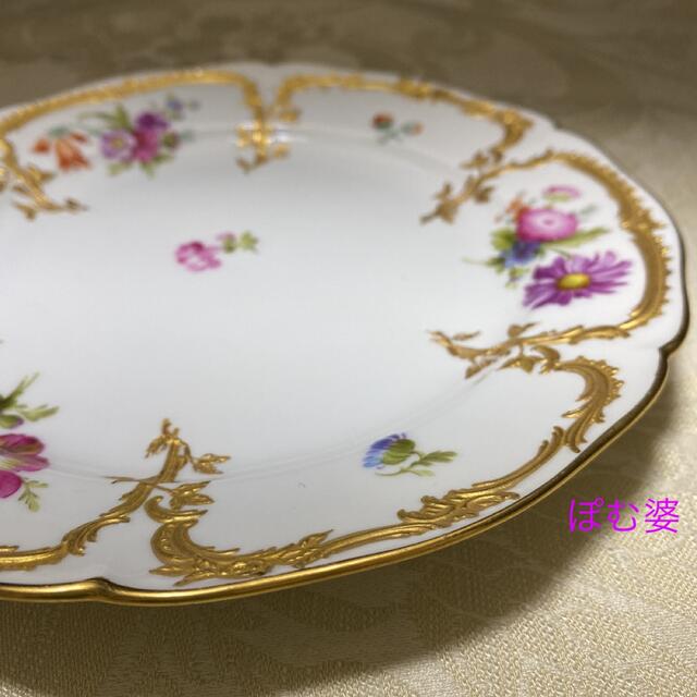 KPMベルリン】ノイツェラット/金彩 金盛 花絵皿 プレート KPMベルリン】ノイツェラット/金彩 金盛 花絵皿 プレート