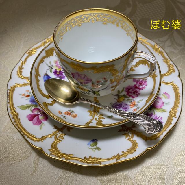 KPMベルリン】ノイツェラット/金彩 金盛 花絵皿 プレート KPMベルリン】ノイツェラット/金彩 金盛 花絵皿 プレート