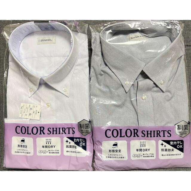 しまむら(シマムラ)のメンズ　紳士　Yシャツ　2枚組　3L メンズのトップス(シャツ)の商品写真