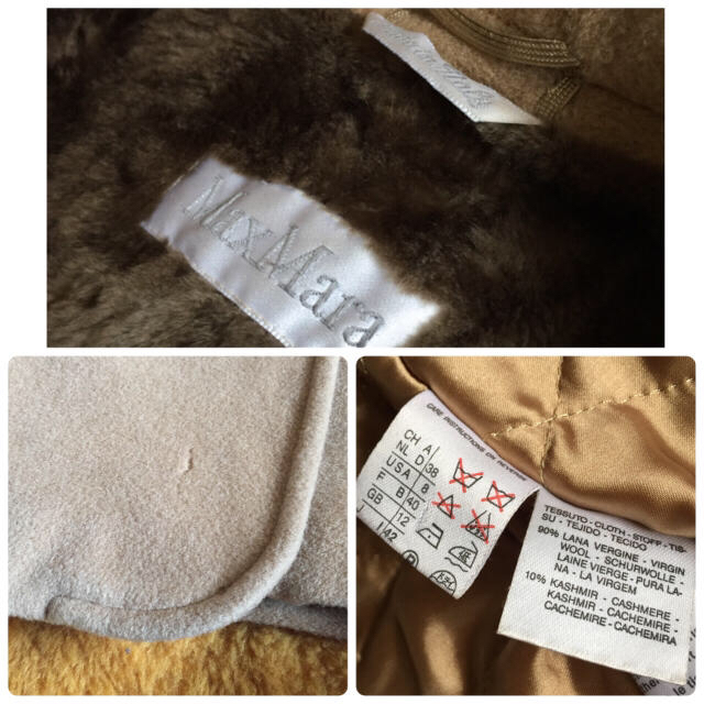 MAX MARA 白タグ カシミア混 チェスターコート MAX MARA 白タグ カシミア混 チェスターコート