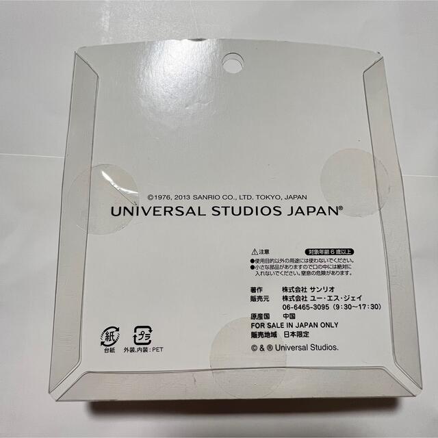 USJ(ユニバーサルスタジオジャパン)のハローキティ クリップ インテリア/住まい/日用品の文房具(その他)の商品写真