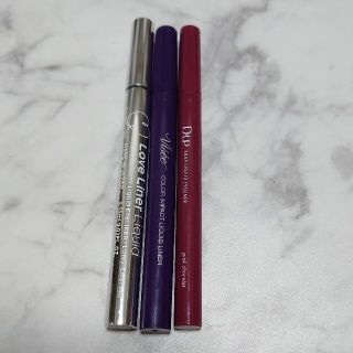 エムエスエイチ(msh)のアイライナー3本セット（D-UP、visse、Love Liner）(アイライナー)