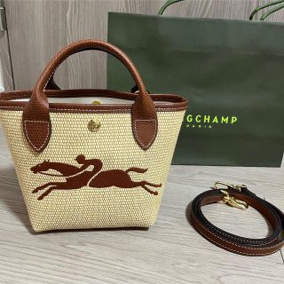 ロンシャン(LONGCHAMP)のロンシャン　サントロペ　ブラウン(ショルダーバッグ)