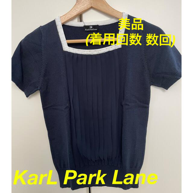 KarL Park Lane(カールパークレーン)の【KarL Park Lane】ネイビー トップス レディースのトップス(Tシャツ(半袖/袖なし))の商品写真