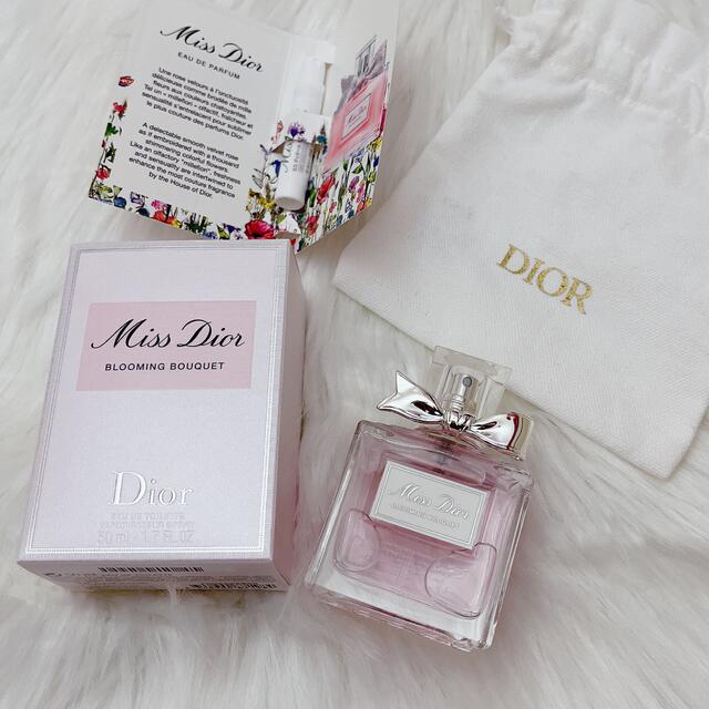 Dior♡新品ミスディオール ブルーミングブーケ香水50mLおまけ付き