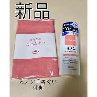 ミノン(MINON)のミノン全身保湿ミルク200ml(ボディローション/ミルク)