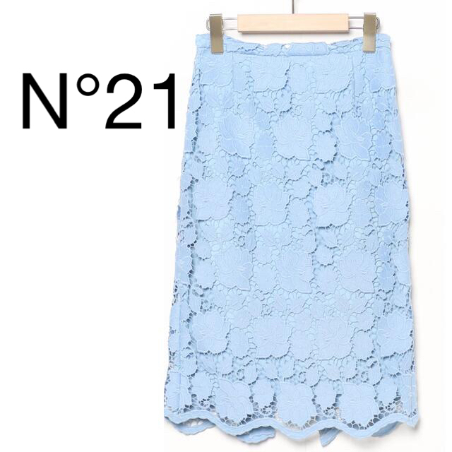 n21 ヌメロヴェントゥーノ 淡彩青色 駆けっこスカート - whirledpies.com