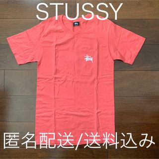 ステューシー(STUSSY)のSTUSSY ステューシー Tシャツ ピンク ローズ ビッグロゴ SS link(Tシャツ/カットソー(半袖/袖なし))