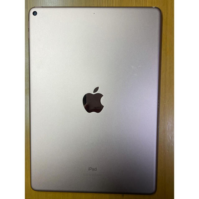 iPad Air 3 1