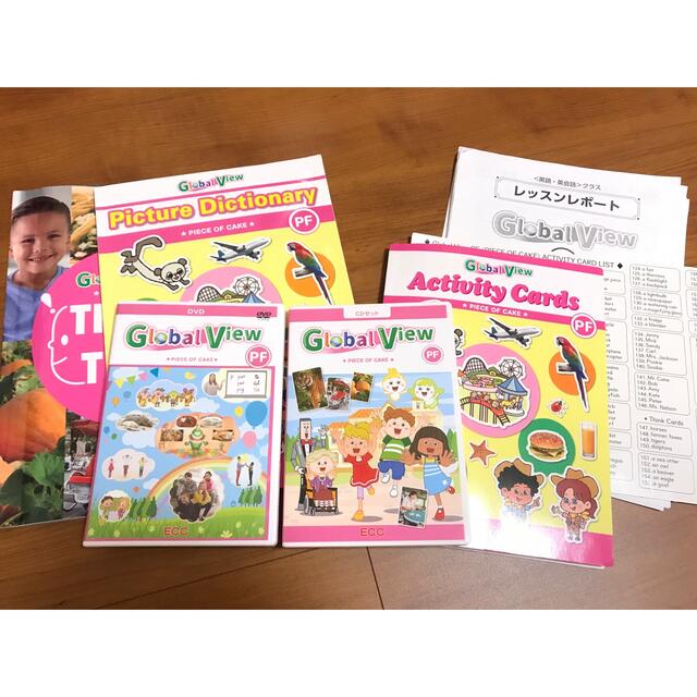 最大87%OFFクーポン ECC ジュニア英語CD DVD セット ecousarecycling.com