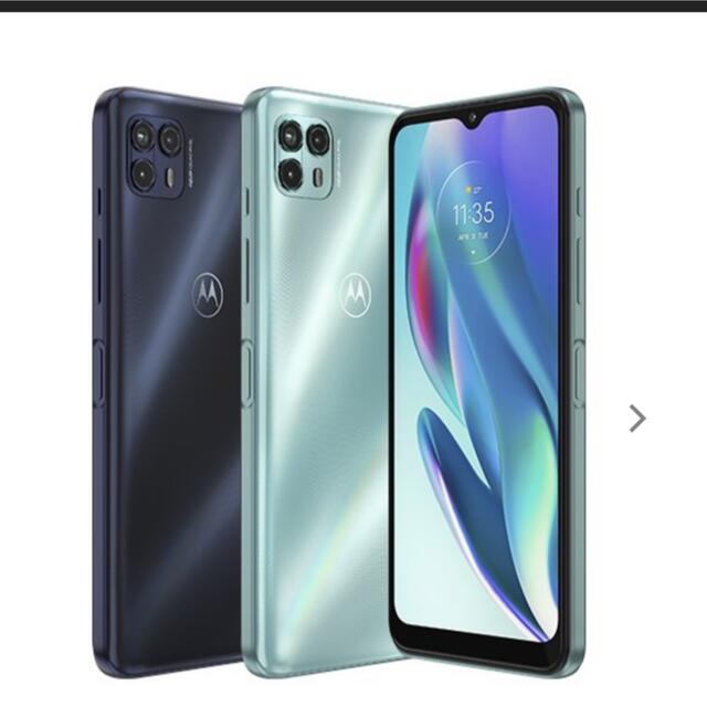 Motorola - 超新品未開封☆moto g 5Gテンダーグリーン SIMフリー