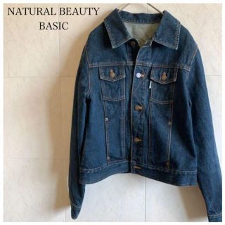 ナチュラルビューティーベーシック(NATURAL BEAUTY BASIC)のnatural beauty basic デニムジャケット　ジージャン(Gジャン/デニムジャケット)