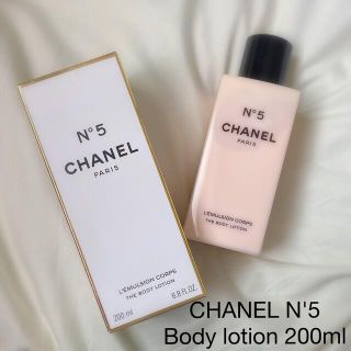 シャネル(CHANEL)のChanel N°5 エマルジョンボディー用乳液(ボディローション/ミルク)