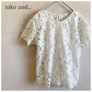 ニコアンド(niko and...)のniko and.. ニコアンド　レースカットソー＋タンクトップ　重ね着　白(カットソー(半袖/袖なし))