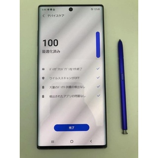 au Galaxy note10+オーラグロ