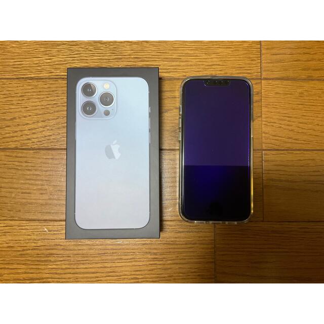 【超美品】iPhone 13 Pro 256GB シエラブルー SIMフリー 2