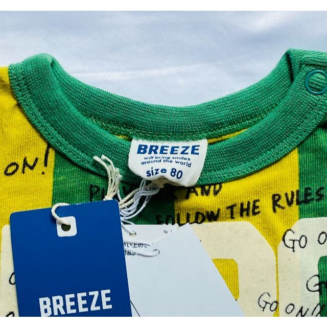 BREEZE(ブリーズ)の【春夏物セール！】【新品】【ベビー８０】BREEZE　ストライプＴシャツ キッズ/ベビー/マタニティのベビー服(~85cm)(Ｔシャツ)の商品写真