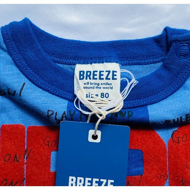 BREEZE(ブリーズ)の【新品未使用】【ベビー８０】BREEZE　ストライプＴシャツ　ブルー系 キッズ/ベビー/マタニティのベビー服(~85cm)(Ｔシャツ)の商品写真