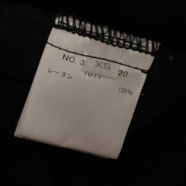 Ron Herman(ロンハーマン)の専用ページ🌸ロンハーマン  黒スカート🖤2021SS レディースのスカート(ロングスカート)の商品写真