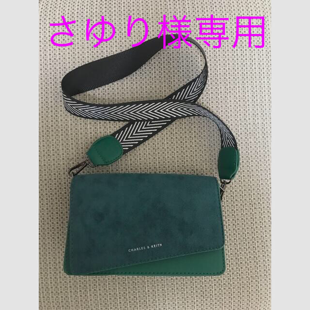 【新品】CHARLES ＆ KEITH   バッグ レディースのバッグ(ショルダーバッグ)の商品写真