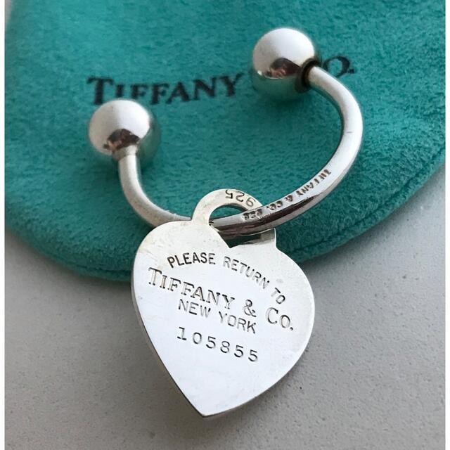 Tiffany リターントゥハート　キーホルダー