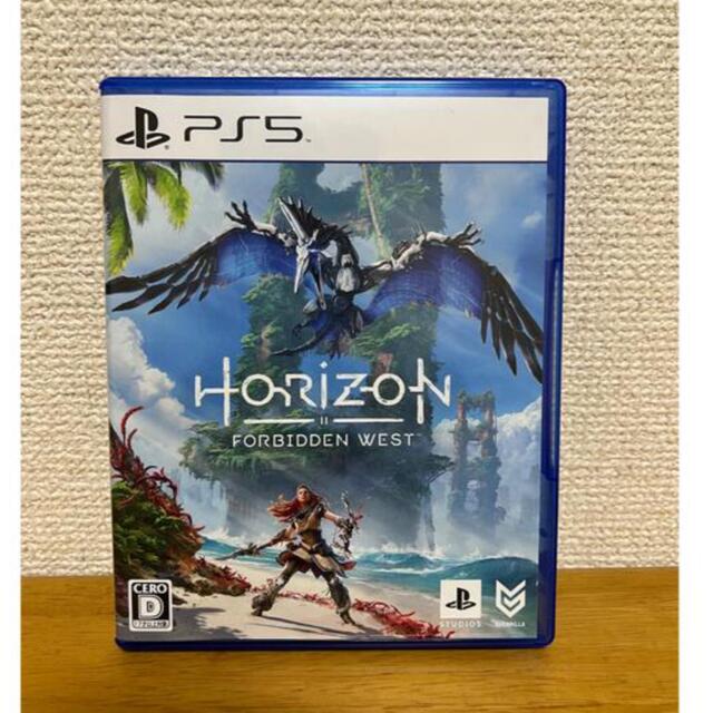 【極美品】Horizon Forbidden West PS5 ホライゾン