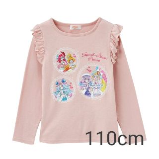 プリキュア　長袖Tシャツ　110cm(Tシャツ/カットソー)