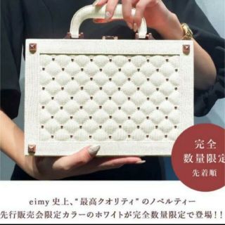 eimy istoire ノベルティ メイクボックス- eimy istoire ノベルティ メイクボックス-