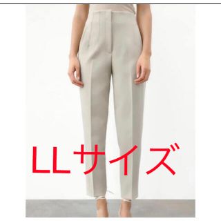 ザラ(ZARA)のZARA ハイウェストパンツ XL オフホワイト(その他)