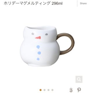 スターバックスコーヒー(Starbucks Coffee)のスタバ ホリデーマグカップ ◆スノーマン(グラス/カップ)