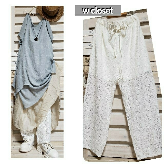 w closet(ダブルクローゼット)の🍄きのこ様/美品w closet/総レースxペチパンツにもなる便利なパンツ レディースのパンツ(カジュアルパンツ)の商品写真