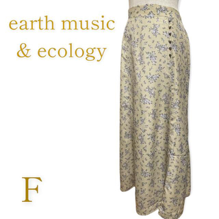 アースミュージックアンドエコロジー(earth music & ecology)のearth music & ecology  フレアスカート　ベージュ　Fサイズ(ロングスカート)