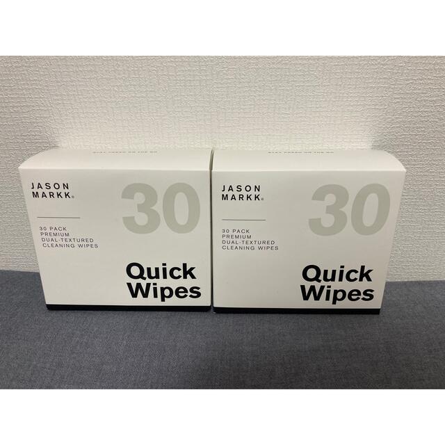 2個セット　JASON MARKK QUICK WIPES 30 PACK