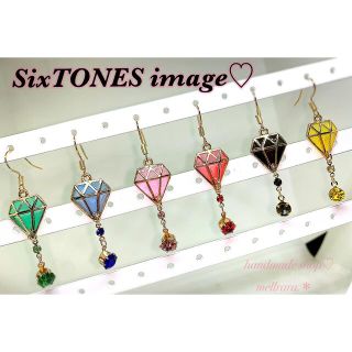 SixTONESイメージ ダイヤ型 ピアス/イヤリング(ピアス)