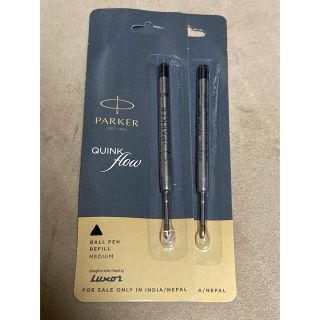 パーカー(Parker)のPARKER ボールペン 替芯 純正(ペン/マーカー)