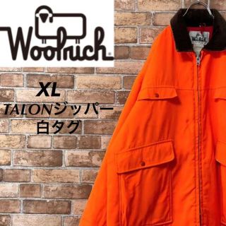 ウールリッチ(WOOLRICH)のウールリッチ　ヴィンテージジップアップジャケット　白タグTALONジッパーXL.(ブルゾン)