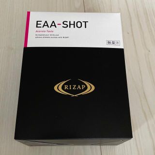 ライザップ eaa shotの通販 200点以上 | フリマアプリ ラクマ