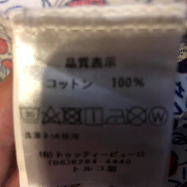 LC WAIKIKI  フレアースカート　140 レディースのスカート(その他)の商品写真