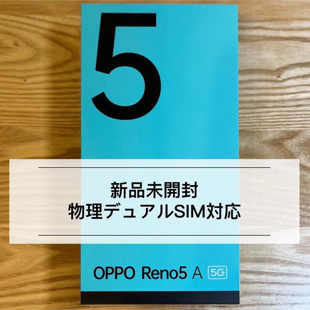 OPPO Reno5A 5G [CPH2199]