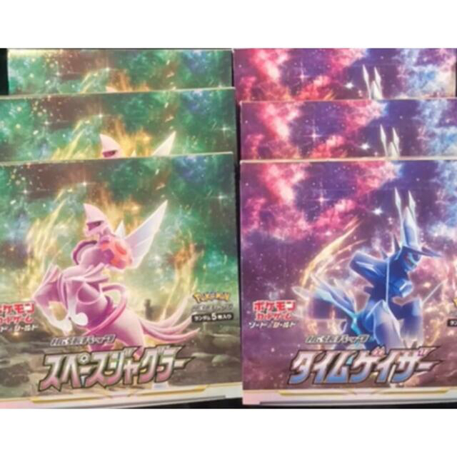 ポケカポケモンカード タイムゲイザー スペースジャグラー 各3box