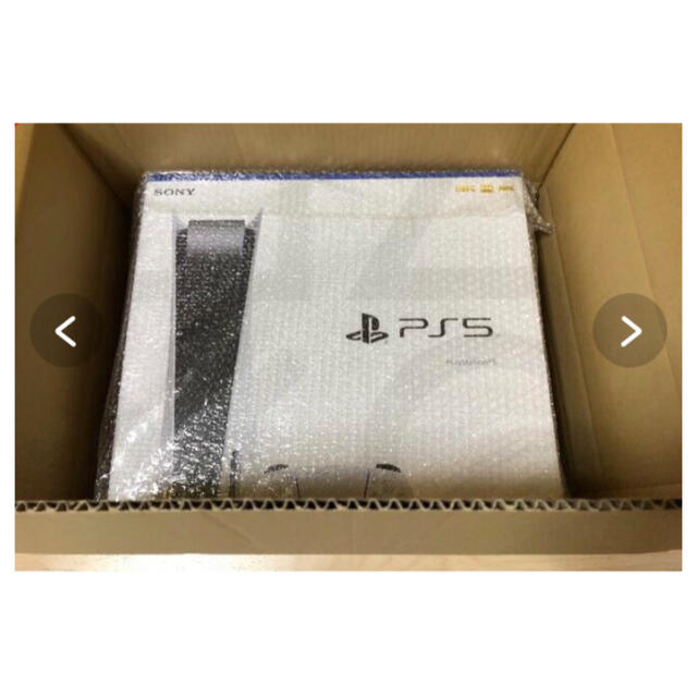 新品 PS5 本体 PlayStation5 ディスクドライブ搭載モデル