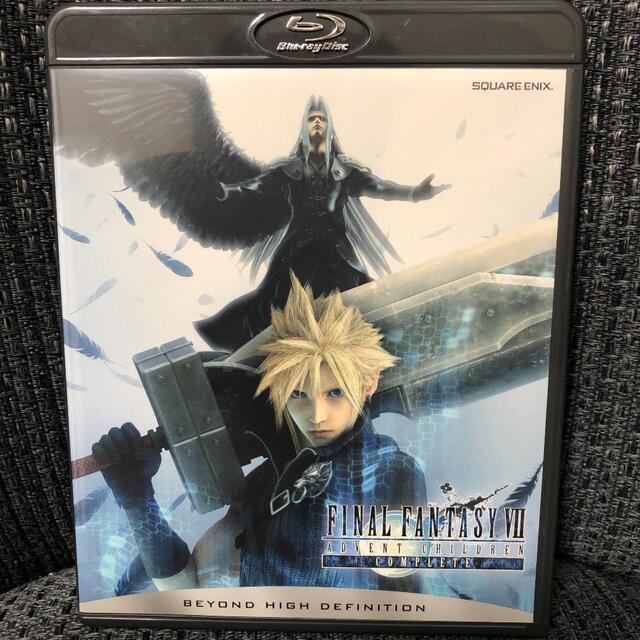 FINALFANTASYⅦ FF7アドベントチルドレンコンプリートBlu-ray | フリマアプリ ラクマ FINALFANTASYⅦ FF7アドベントチルドレンコンプリートBlu-ray | フリマアプリ ラクマ
