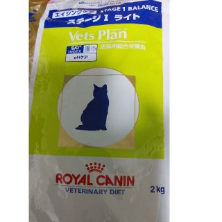 ロイヤルカナン(ROYAL CANIN)の【yuki様専用】ロイヤルカナンエイジングケア計6袋(猫)