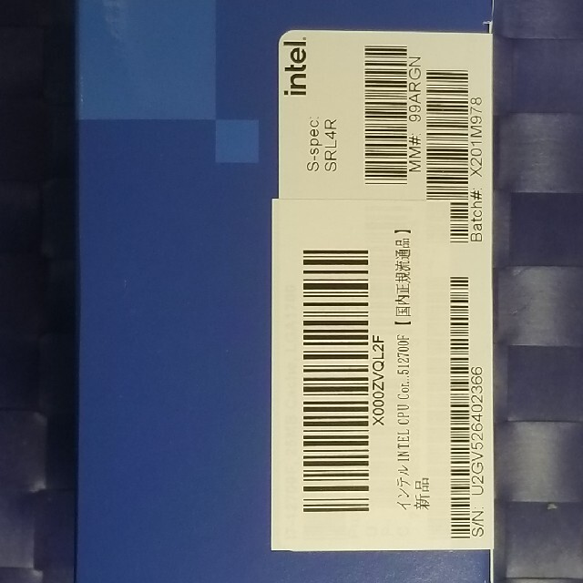 新品未開封送料込み　Intel　i7 12700F