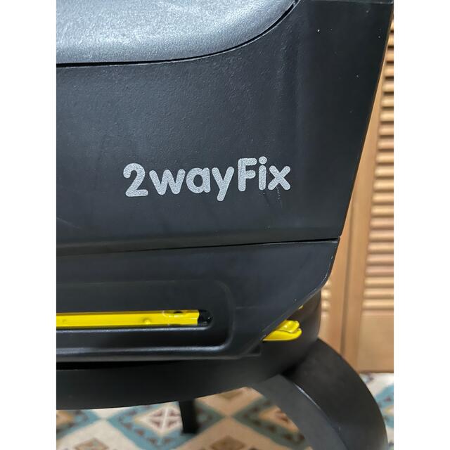 超美品❗️ マキシコシ ツーウェイフィックス 2wayFix ISO-FIX - www.coopersalehousenc.com 超美品❗️ マキシコシ ツーウェイフィックス 2wayFix ISO-FIX - www.coopersalehousenc.com