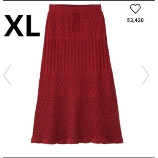 ジーユー(GU)の新品未使用タグ付き　GU　透かし編みニットスカート　XL(ロングスカート)