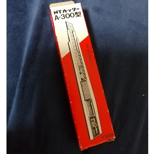 NTカッターA-300・替刃 2点セット おもく NTカッターA-300・替刃 2点セット おもく